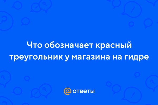 Купить гашиш телеграмм бошки