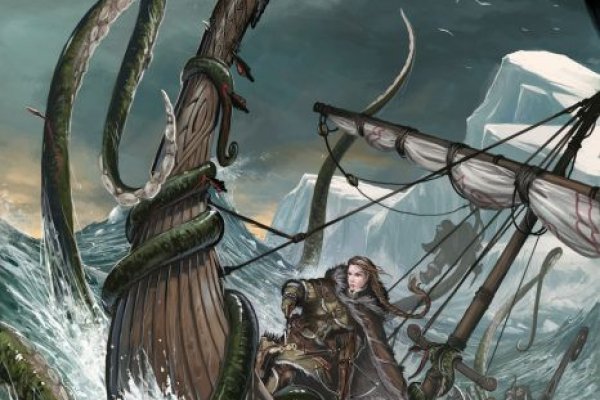 Kraken7.at