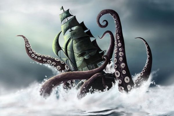 Kraken13.at