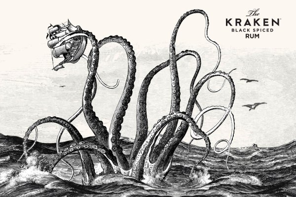 Kraken16.at